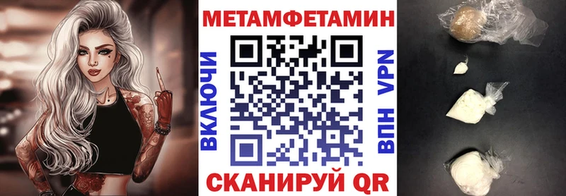 darknet официальный сайт  Углич  Amphetamine 98% 