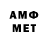 Метадон VHQ Polina Laym