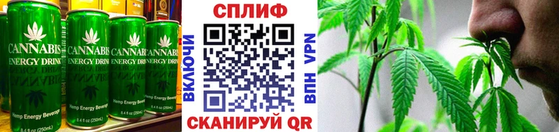 MEGA ССЫЛКА  Углич  Еда ТГК конопля 