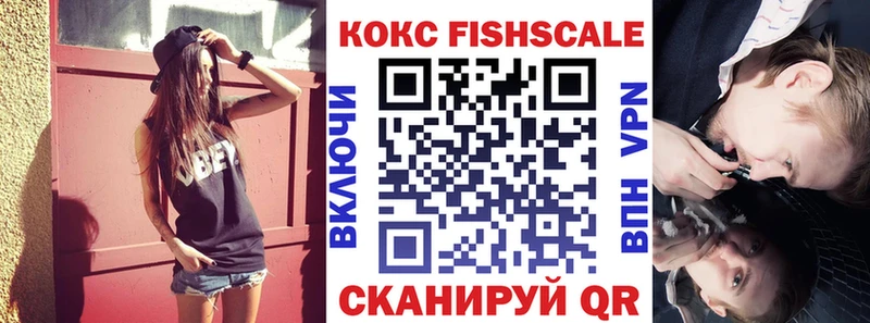 КОКАИН 98% Углич