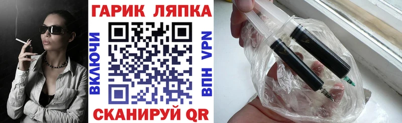 Гашиш VHQ  Углич 