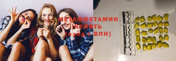 марки nbome Баксан