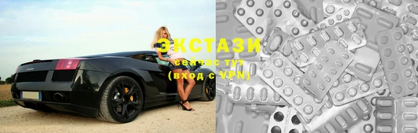 СК Балабаново