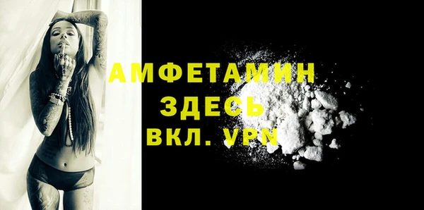 СК Балабаново