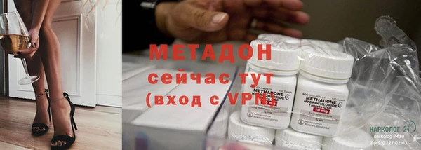 MESCALINE Балахна