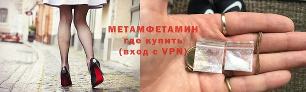 СК Балабаново