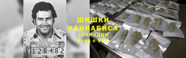 MESCALINE Балахна