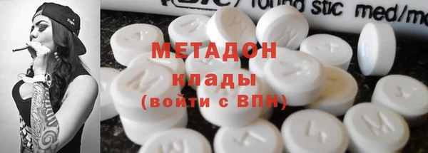 СК Балабаново