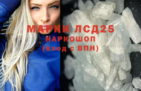 СК Балабаново