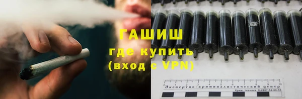 марки nbome Баксан