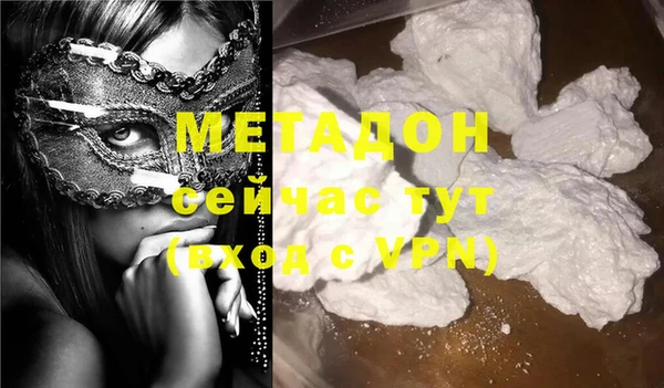 марки nbome Баксан