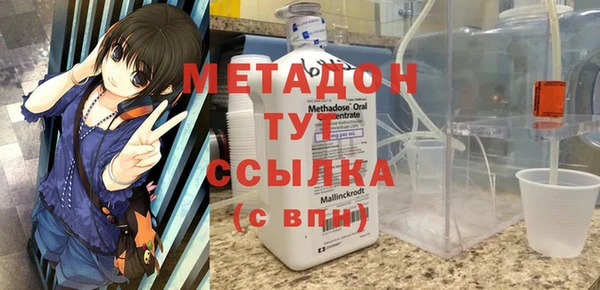 марки nbome Баксан
