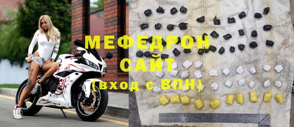 СК Балабаново