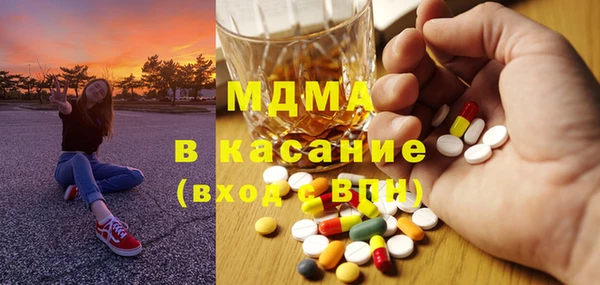 СК Балабаново