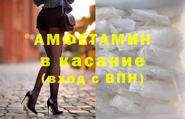 марки nbome Баксан