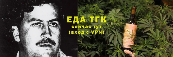 СК Балабаново