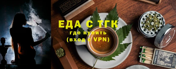 марки nbome Баксан
