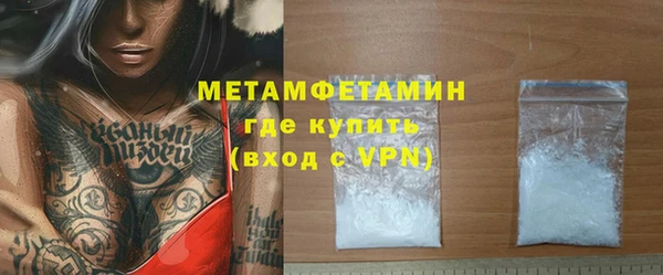 СК Балабаново