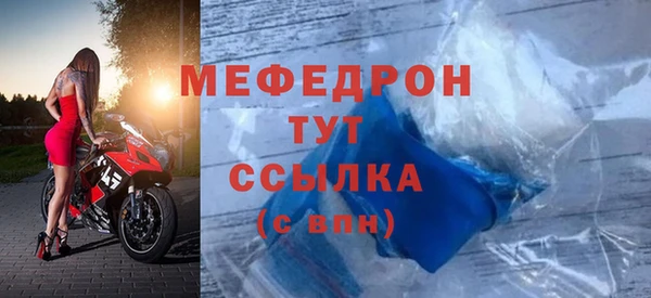 СК Балабаново