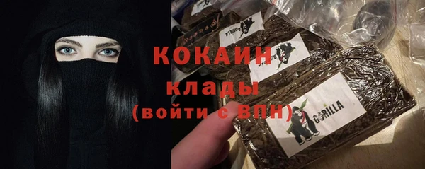 СК Балабаново